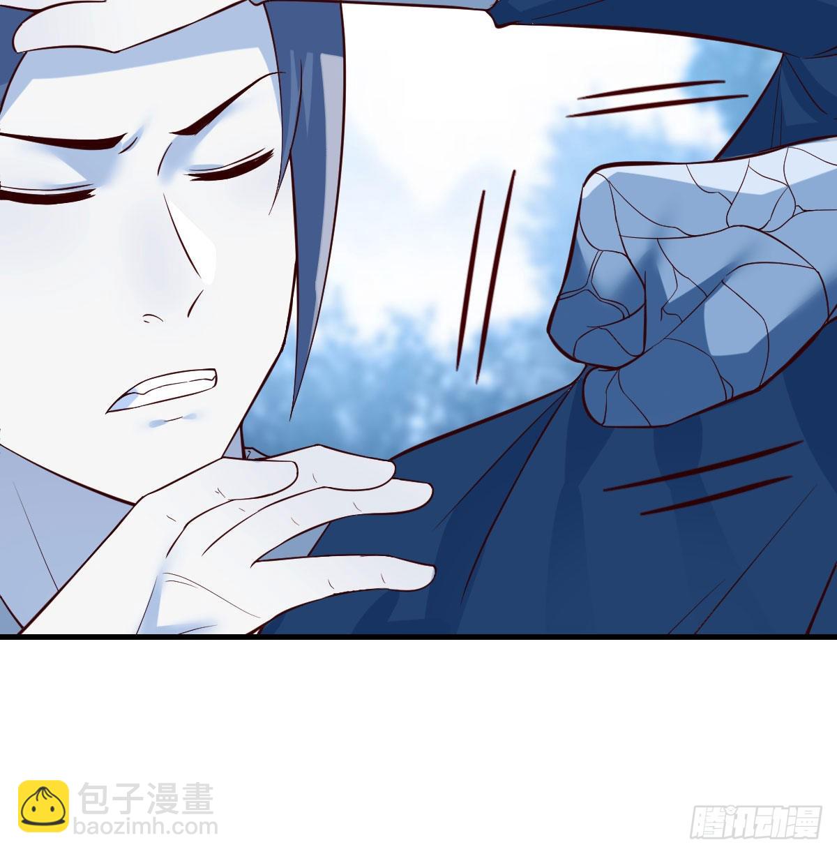 药王谷莲心义诊(1/2)-第42话