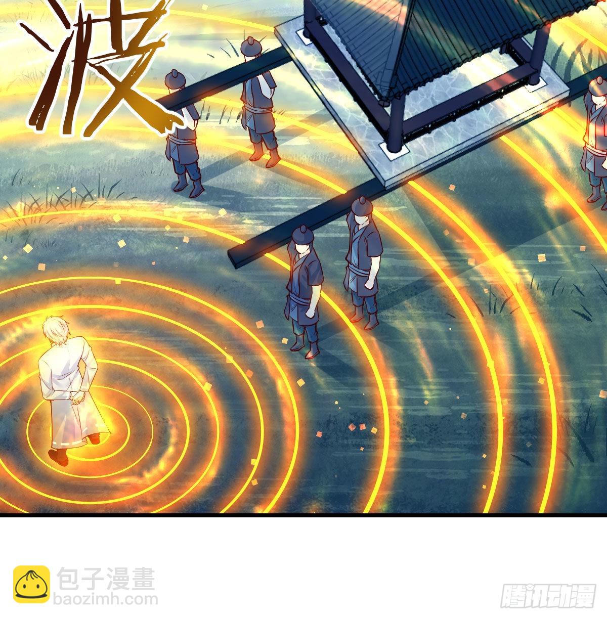 药王谷莲心义诊(1/2)-第42话