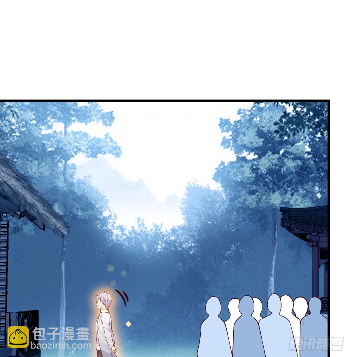 药王谷莲心义诊(1/2)-第42话