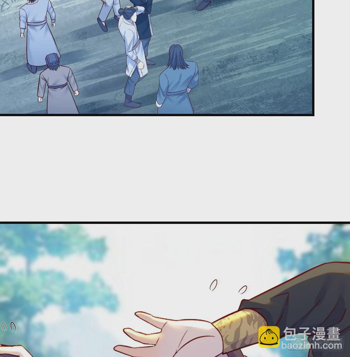 药王谷莲心义诊(1/2)-第42话