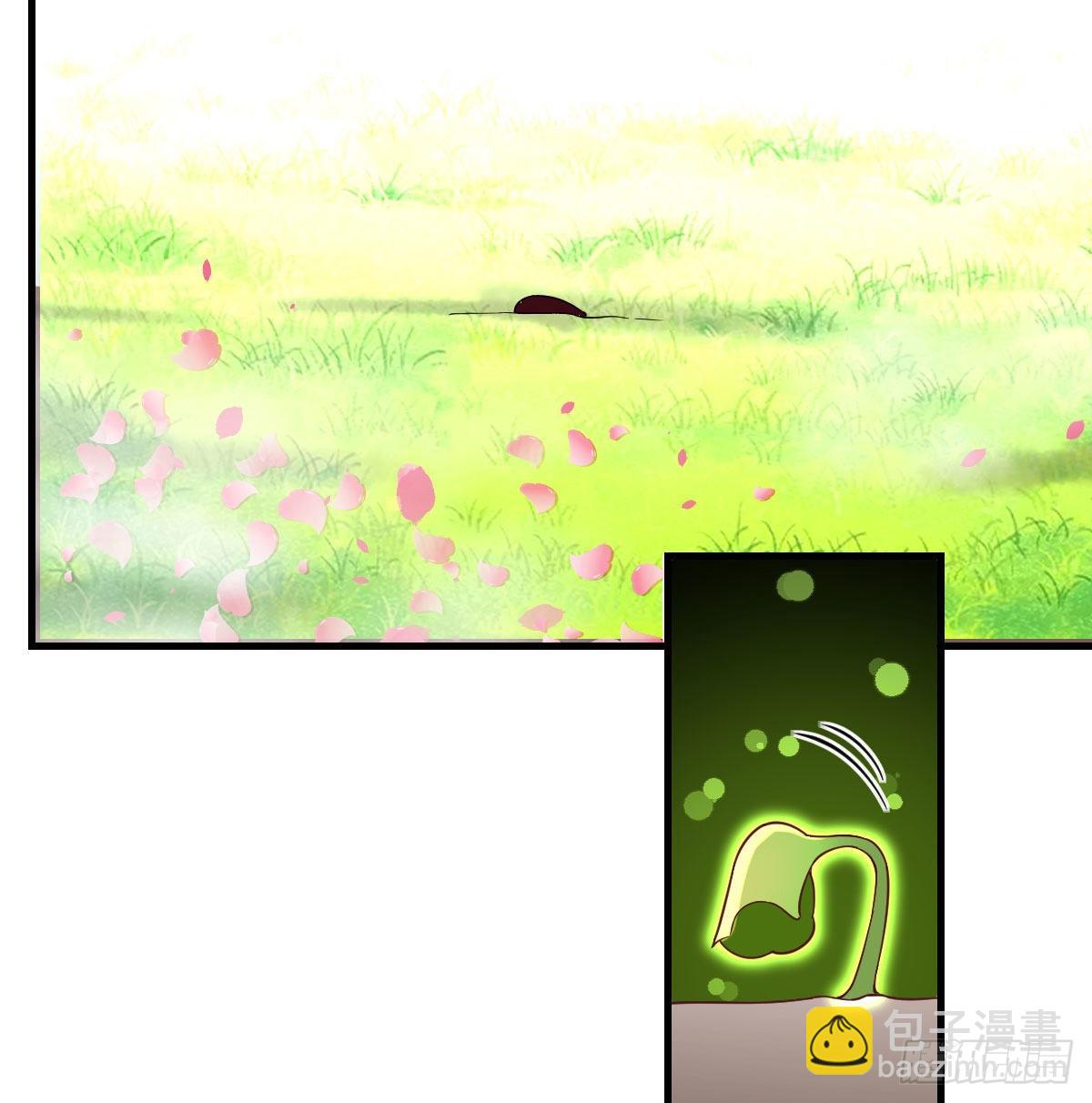 相会碧海心(1/2)-第44话