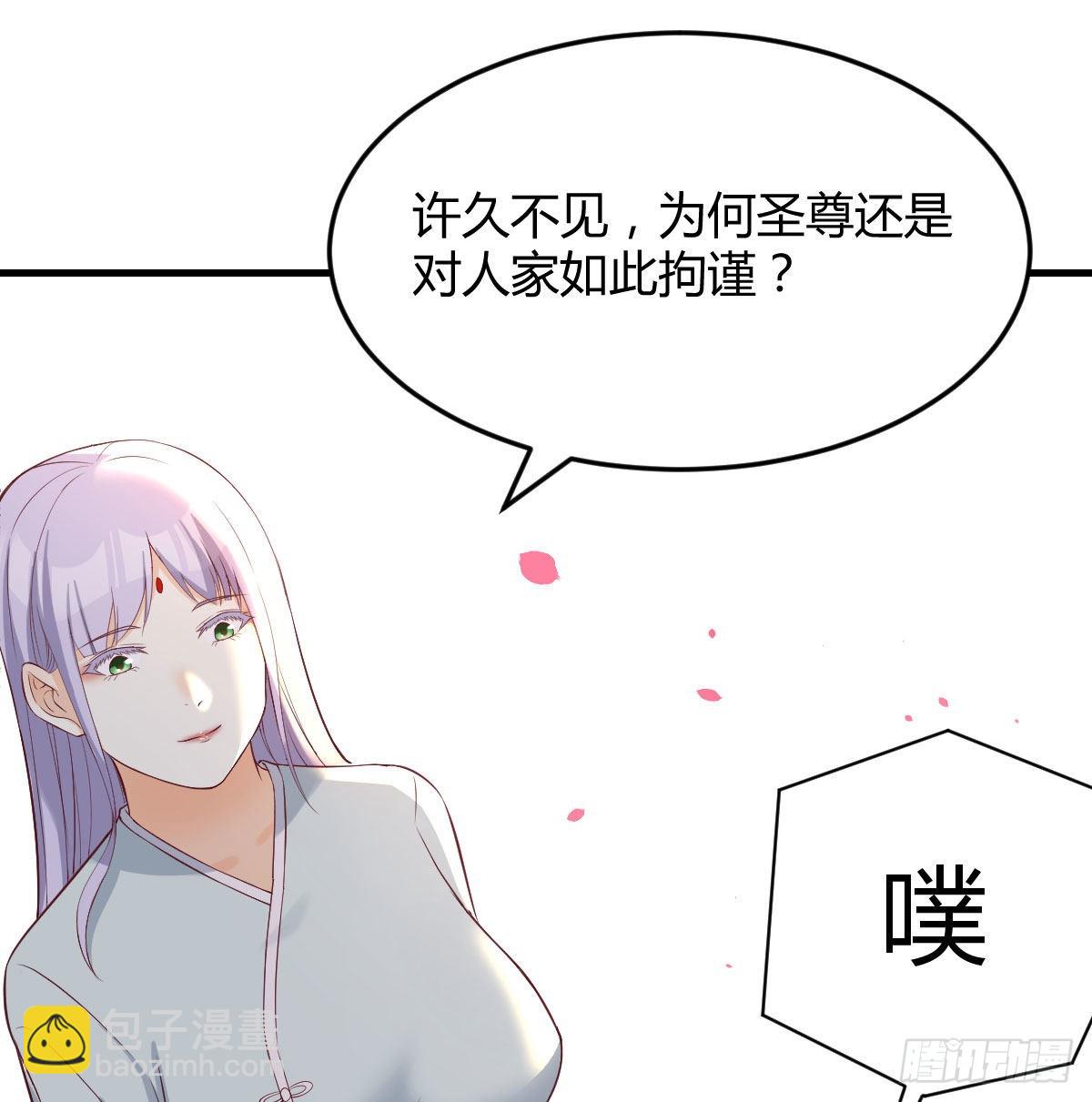 相会碧海心(1/2)-第44话