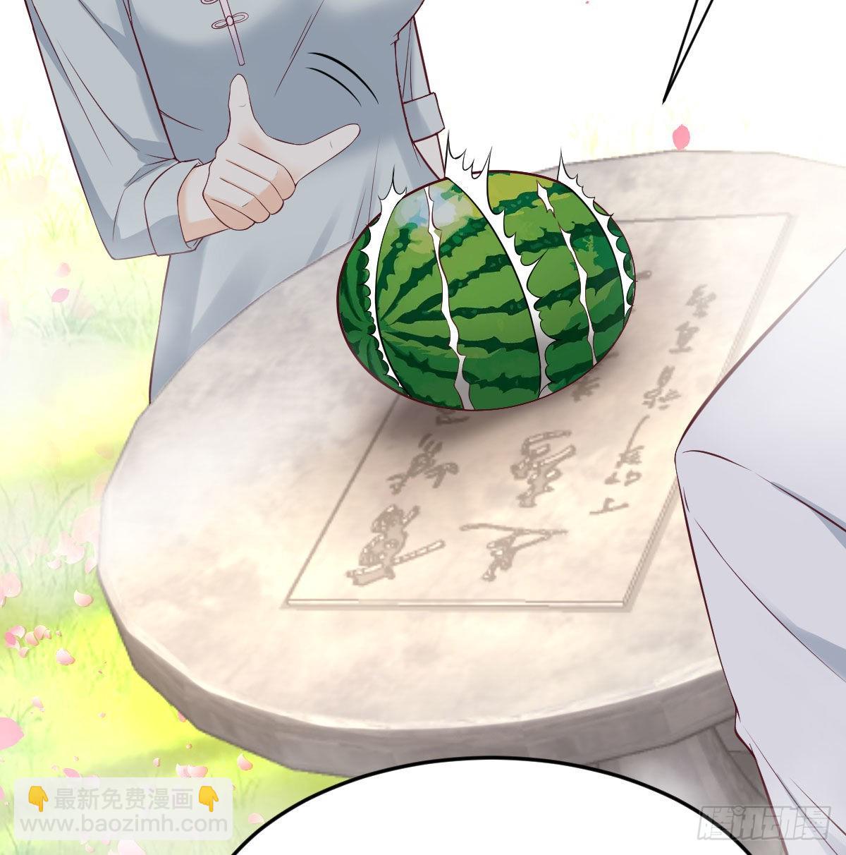 相会碧海心(1/2)-第44话