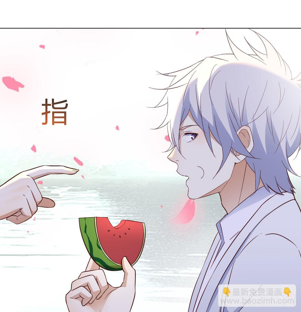 相会碧海心(1/2)-第44话