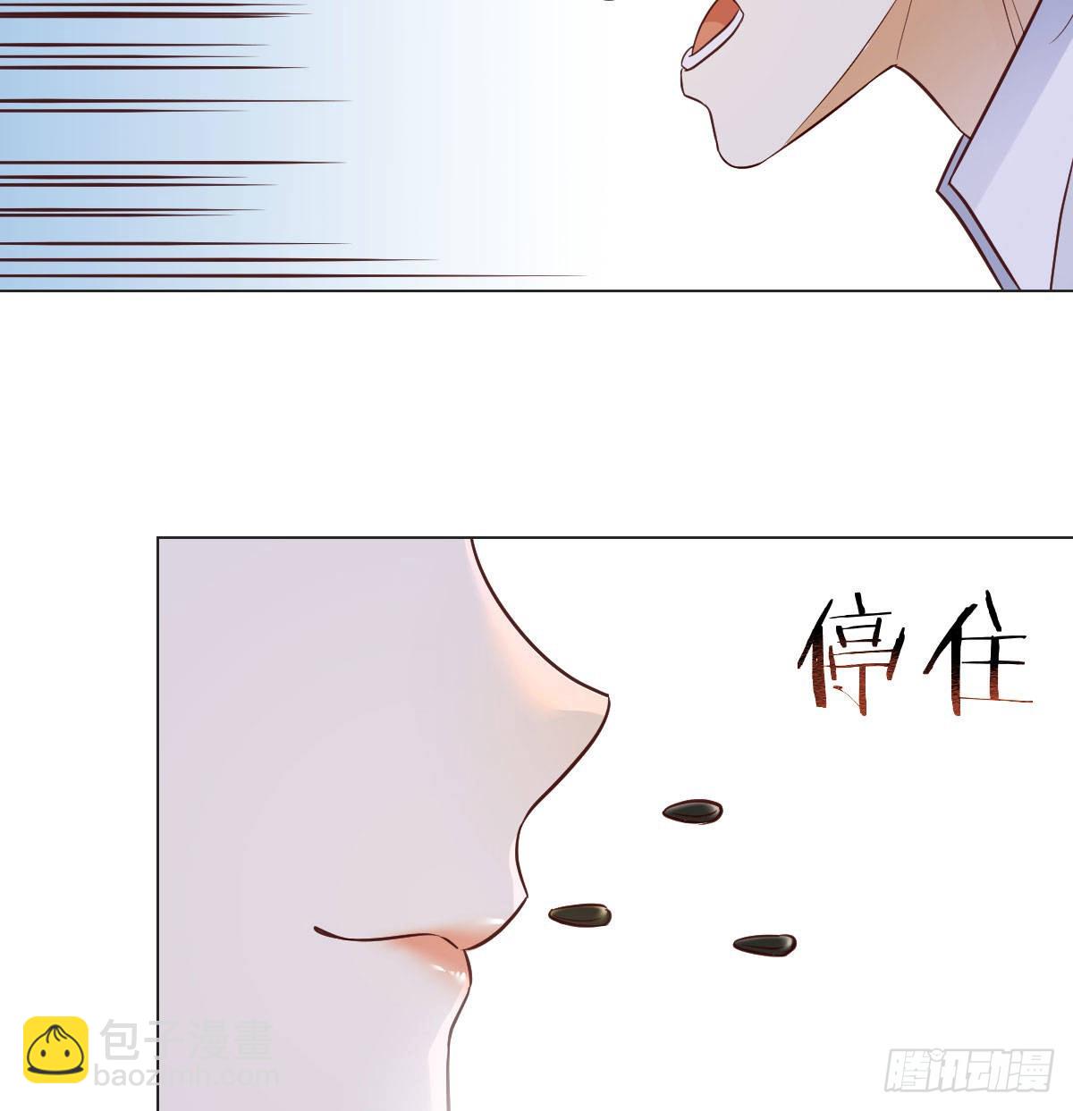 相会碧海心(1/2)-第44话