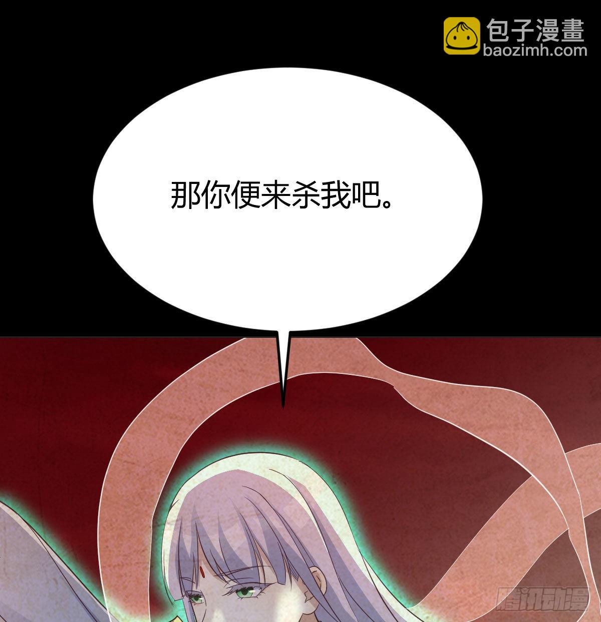 入魔与弃佛(1/2)-第46话