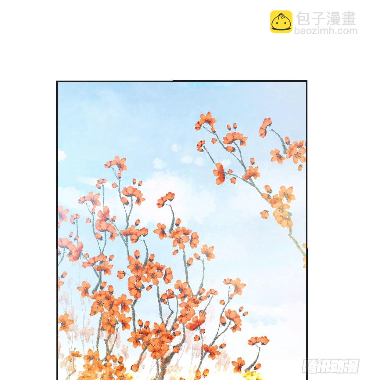 法术的另类应用(1/2)-第52话