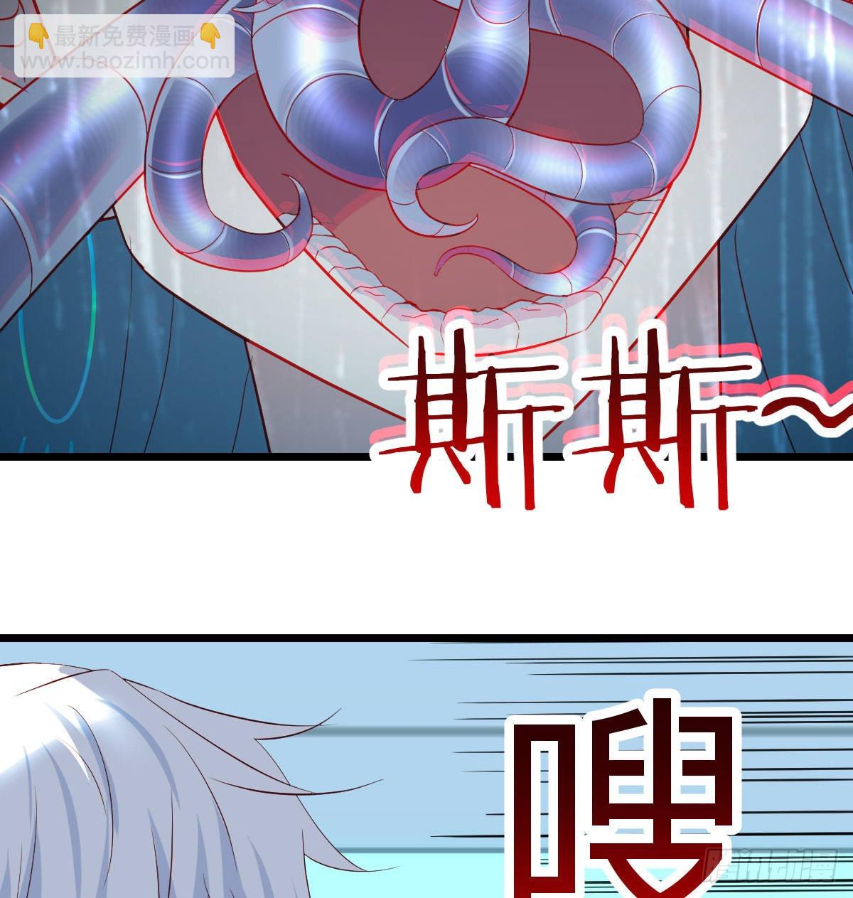 搬山神力(1/2)-第56话
