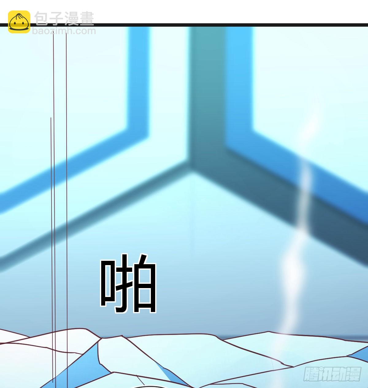 变个大戏法(1/2)-第58话