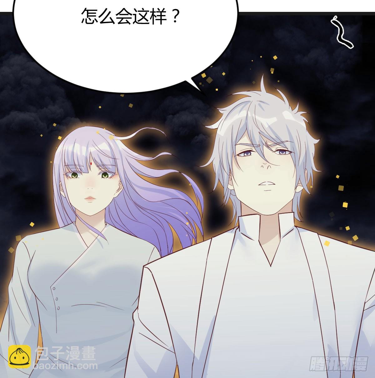 他心通夜尽明(1/2)-第60话