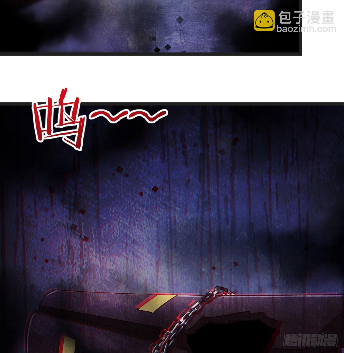 无间地狱(1/2)-第62话