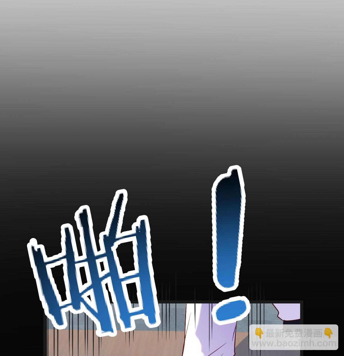 成长了(1/2)-第66话
