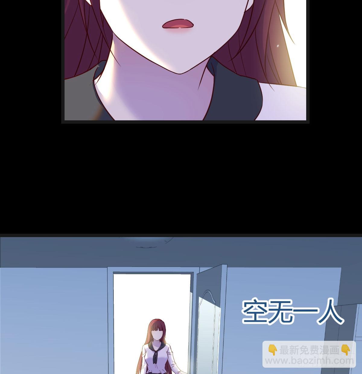 成长了(1/2)-第66话