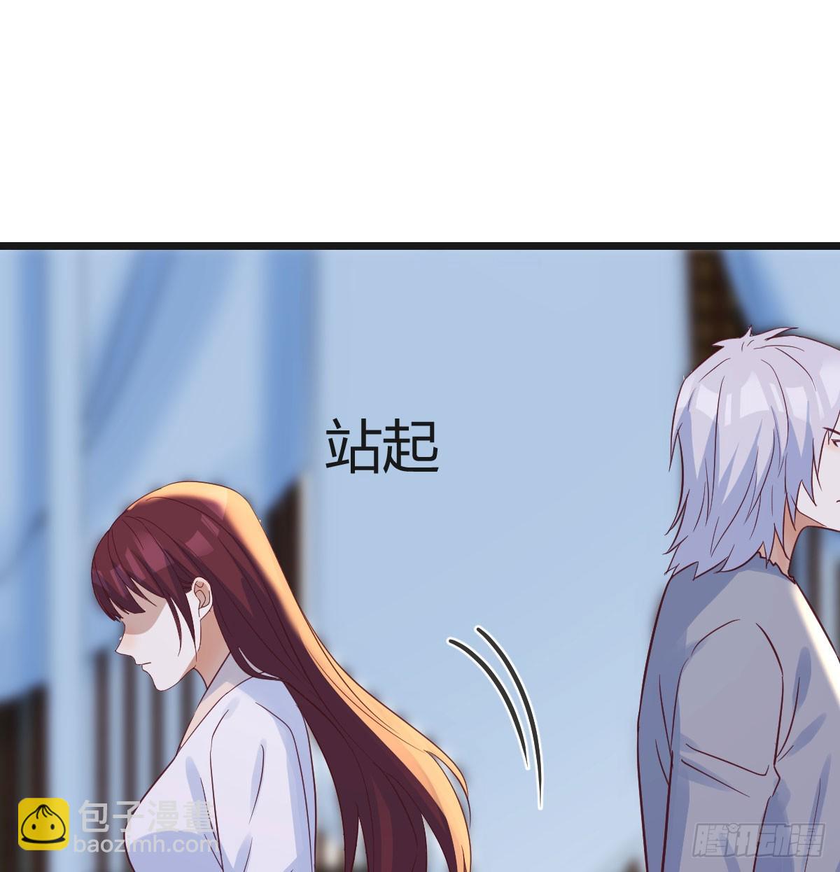 成长了(1/2)-第66话