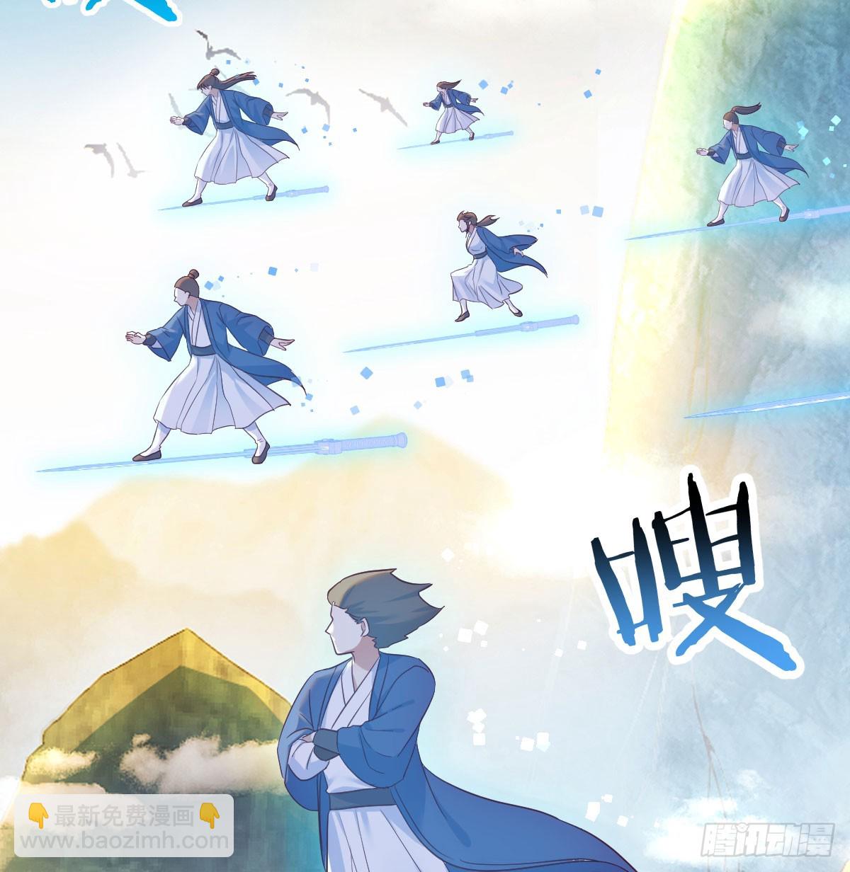 父母观战(1/2)-第70话
