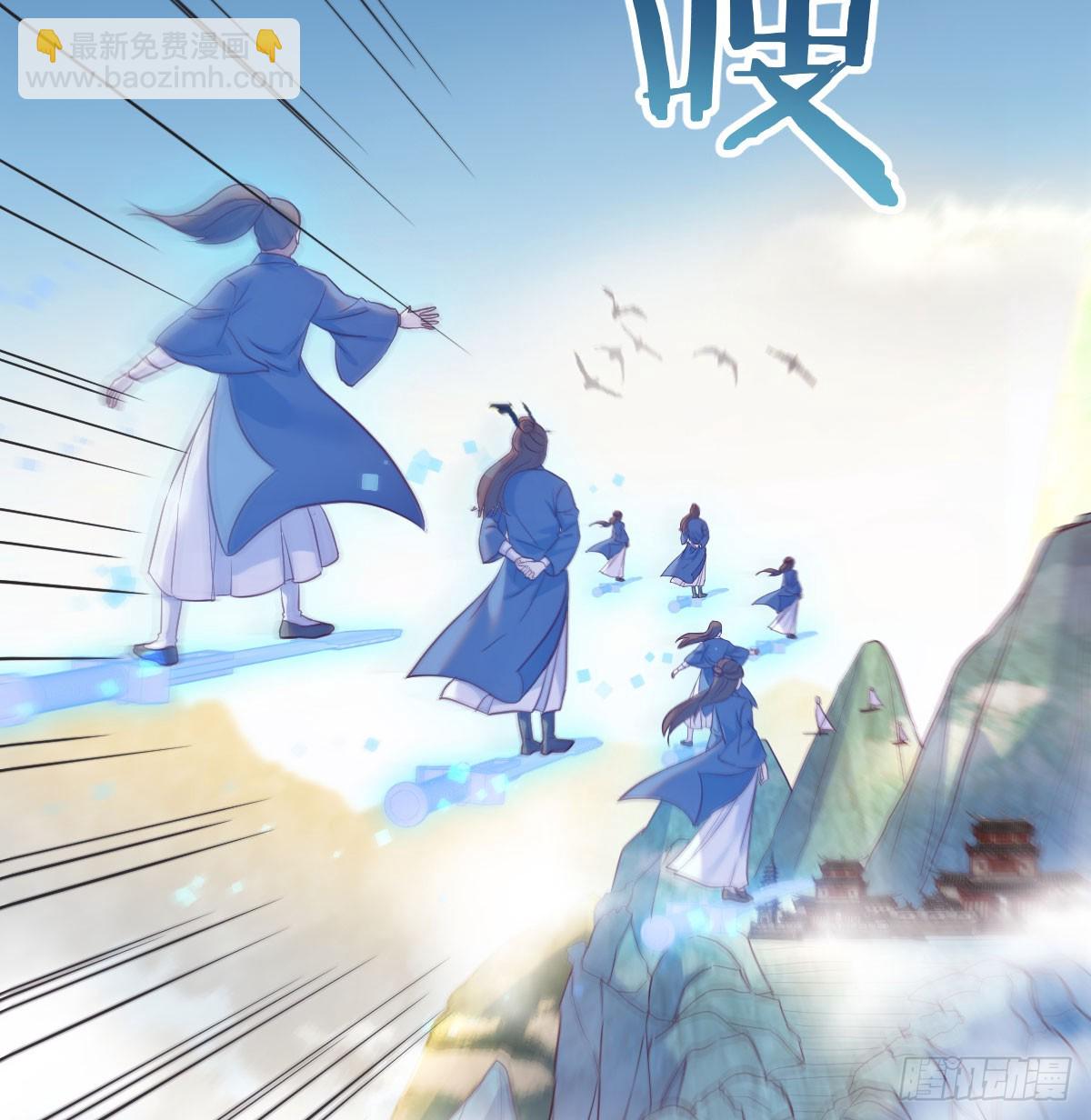 父母观战(1/2)-第70话