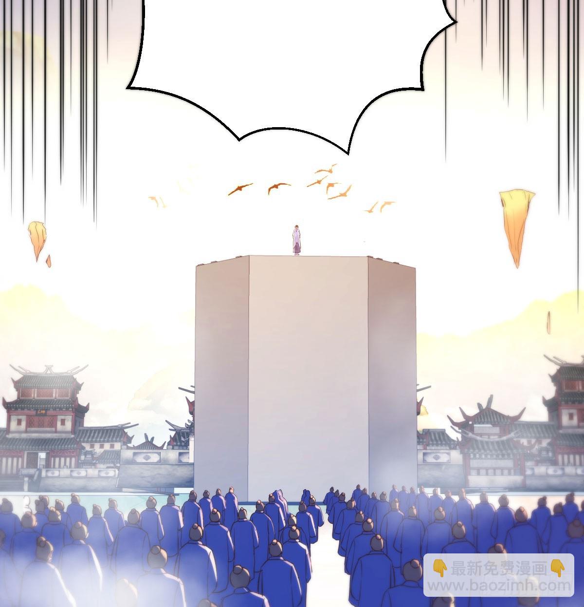 父母观战(1/2)-第70话