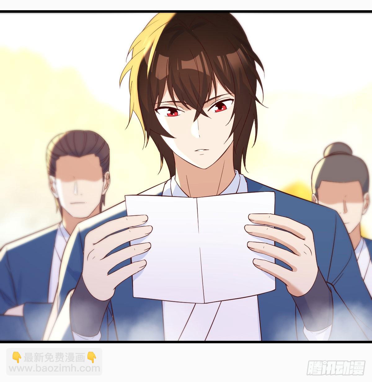 父母观战(1/2)-第70话