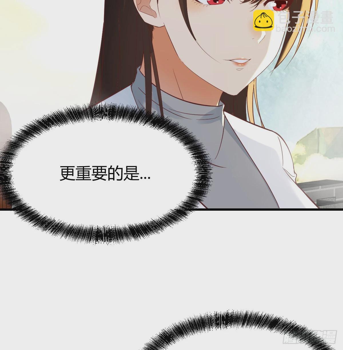 儿子的怪异(1/2)-第72话
