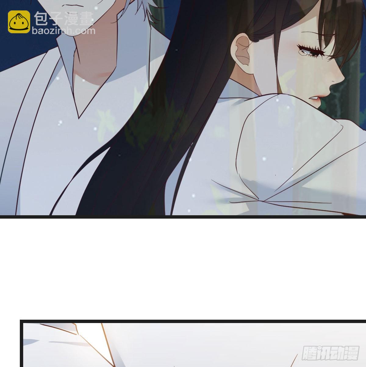 男人之间的对话(1/2)-第74话