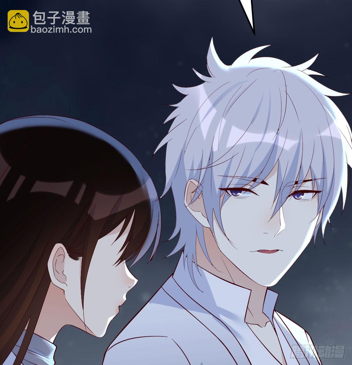 紫府洞天开(1/2)-第76话