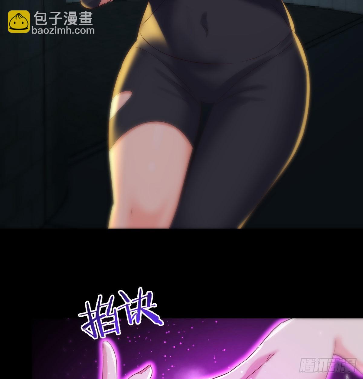 烈阳散一生之敌(1/2)-第8话