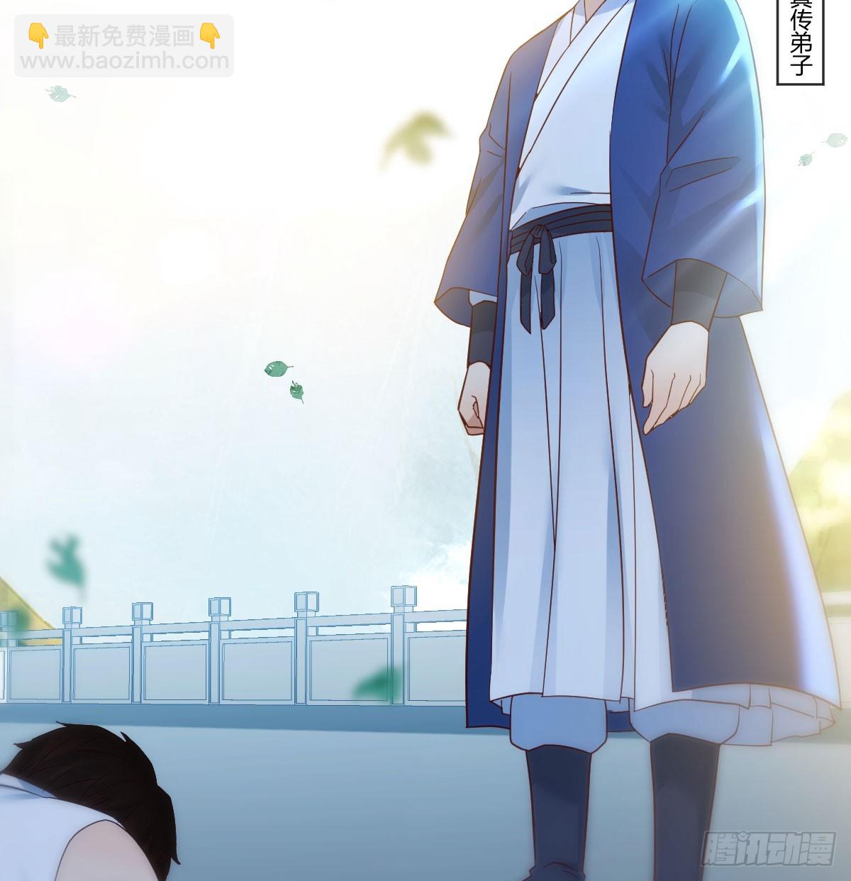082 直越两境金丹乃成(1/2)-第82话