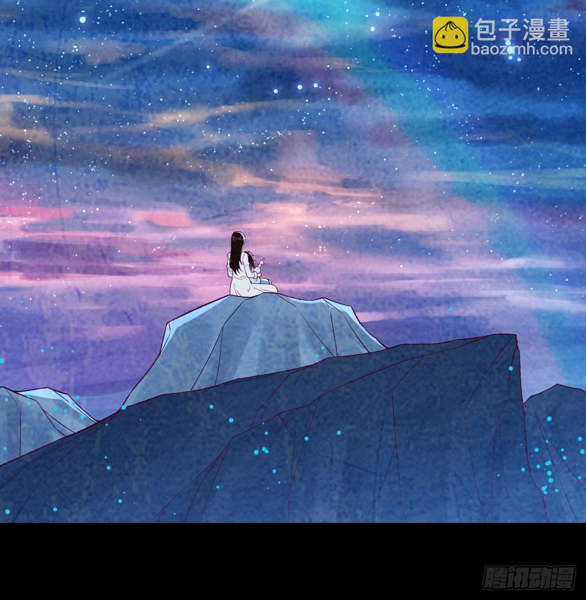 082 直越两境金丹乃成(1/2)-第82话