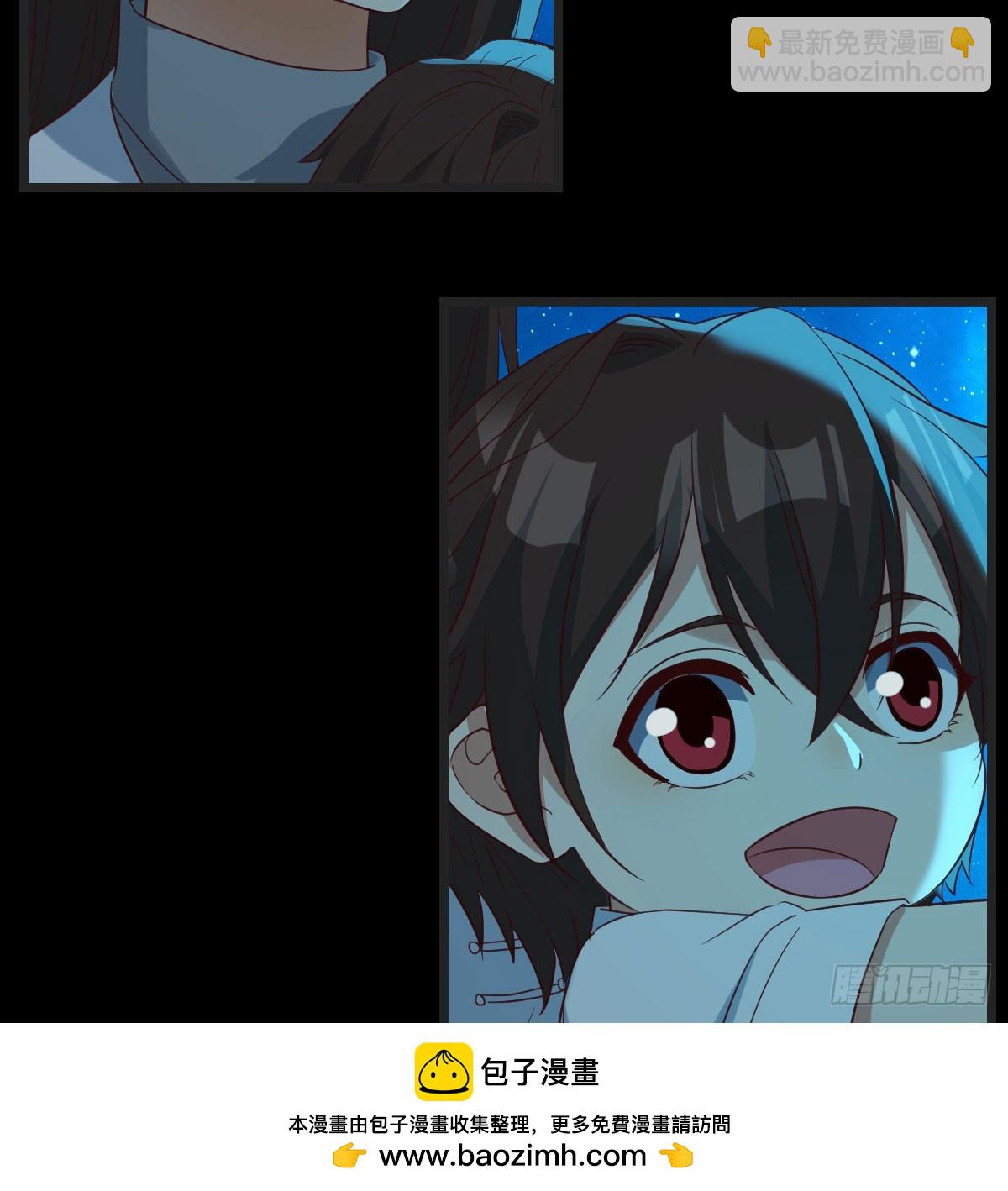 082 直越两境金丹乃成(1/2)-第82话
