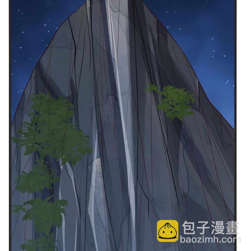 084 以战开悟(1/2)-第84话