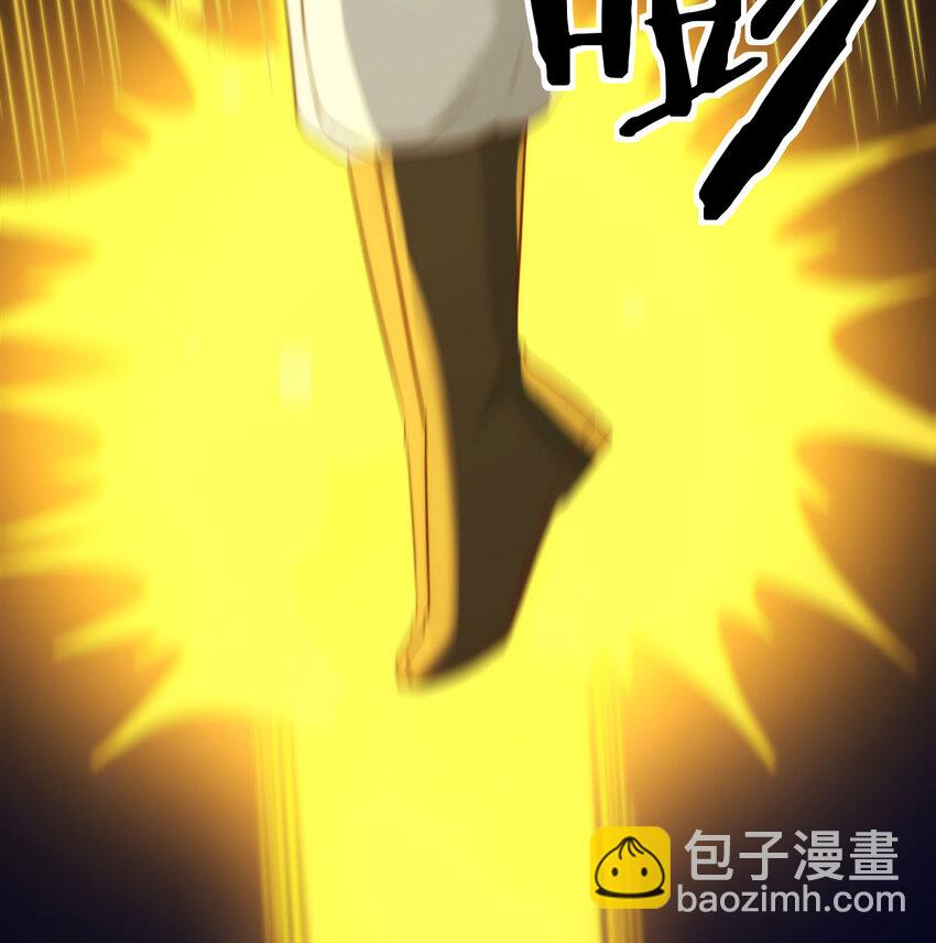 084 以战开悟(1/2)-第84话