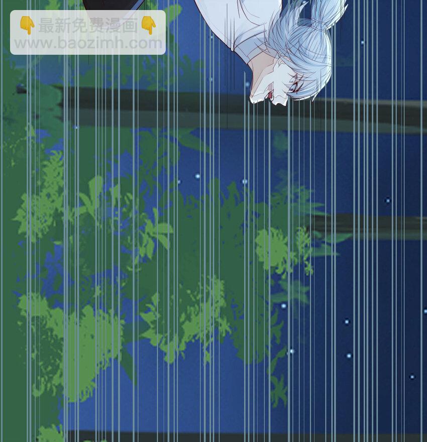 084 以战开悟(1/2)-第84话