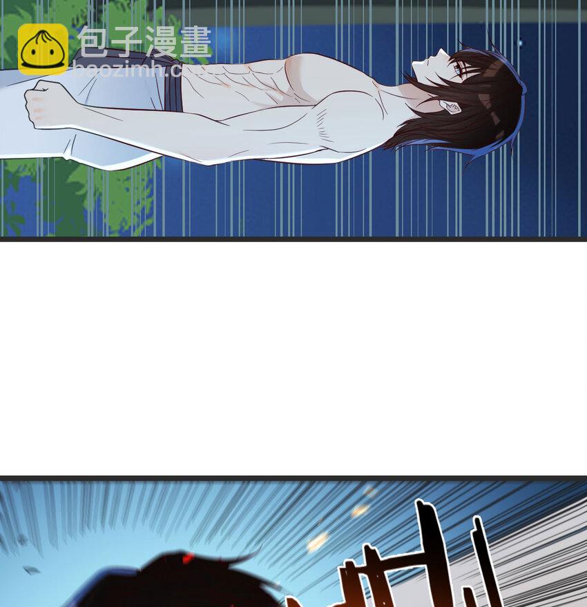 084 以战开悟(1/2)-第84话