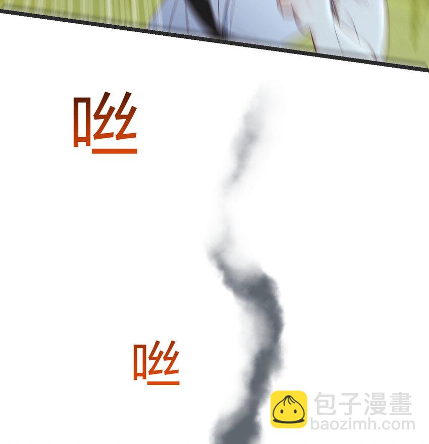 084 以战开悟(1/2)-第84话