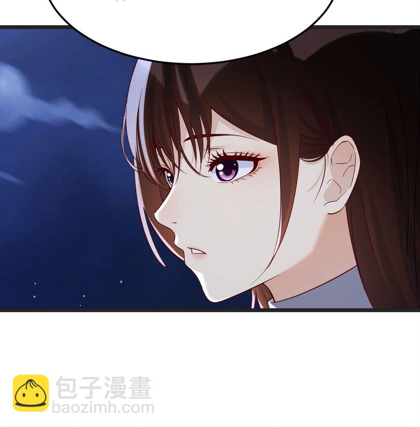 086 儿女要开打？！(1/2)-第86话