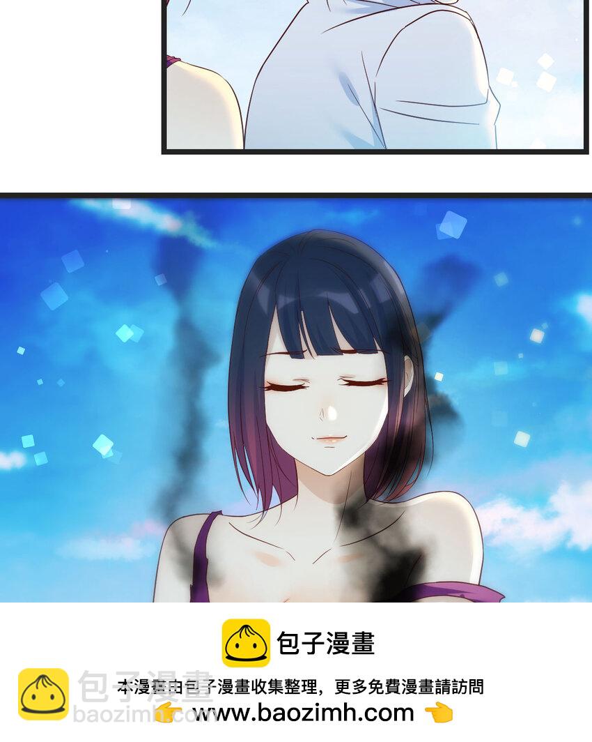 088 放养派(1/2)-第88话
