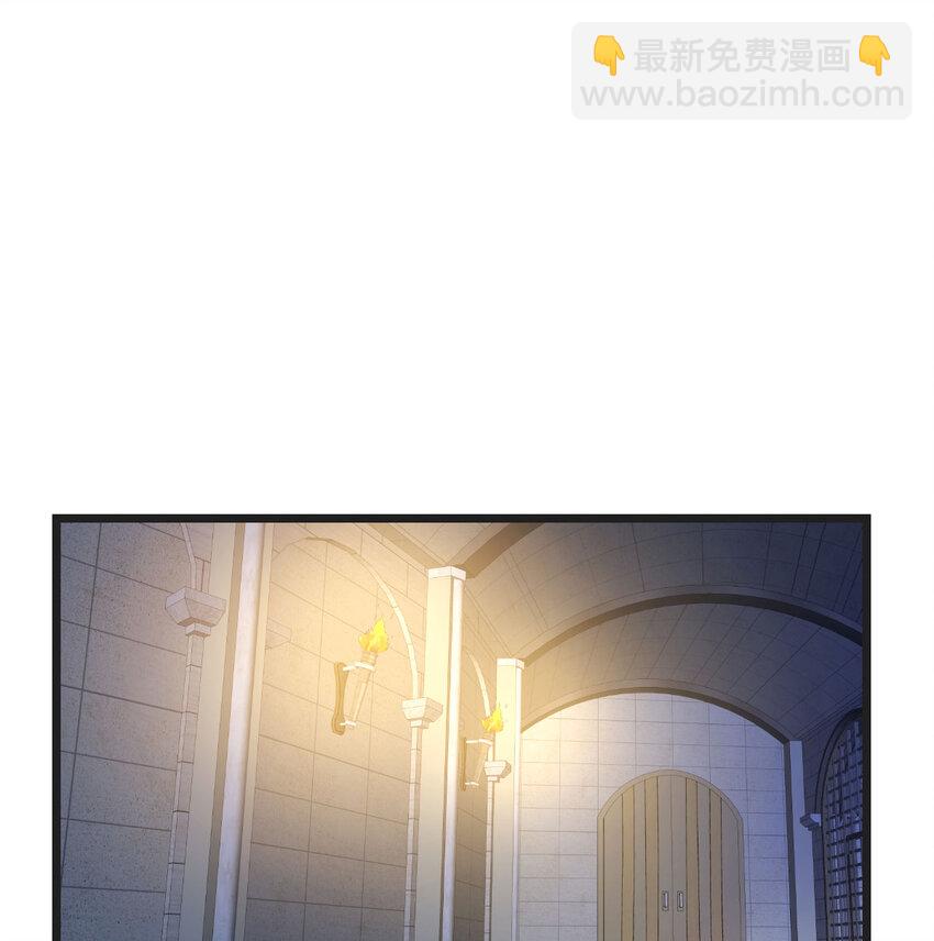 090 深不可测的小魔女(1/2)-第90话