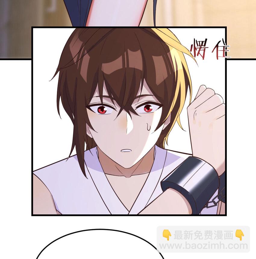 092 千峰完败(1/2)-第92话