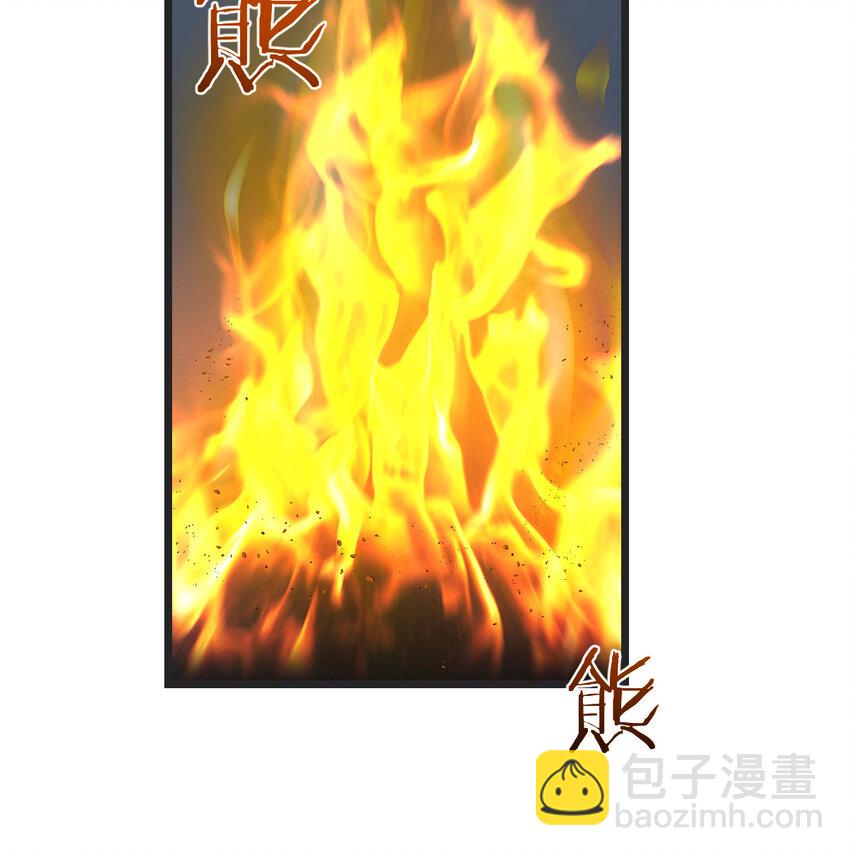 094 陪女儿&ldquo;玩&rdquo;(1/2)-第94话