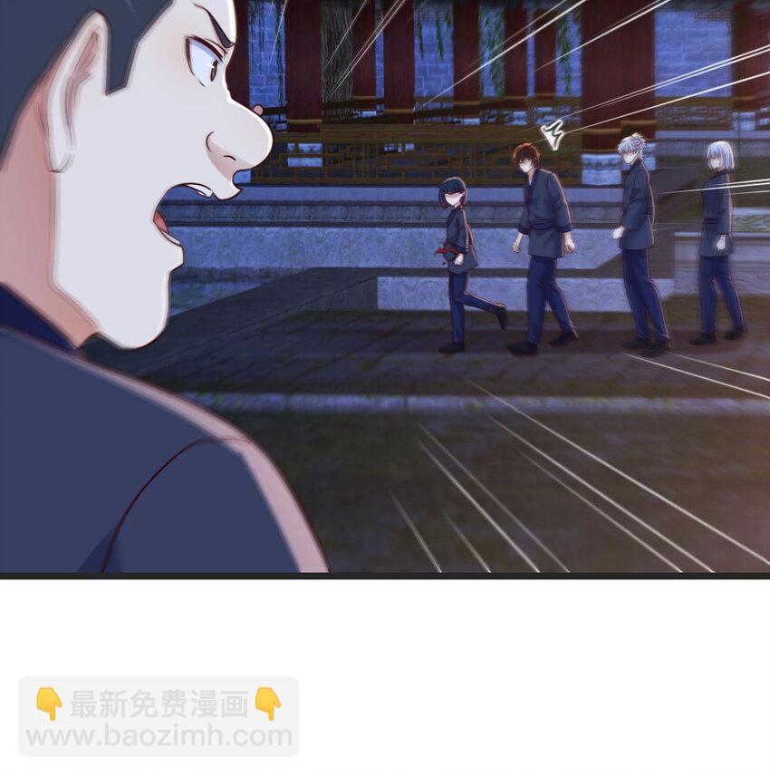 094 陪女儿&ldquo;玩&rdquo;(1/2)-第94话