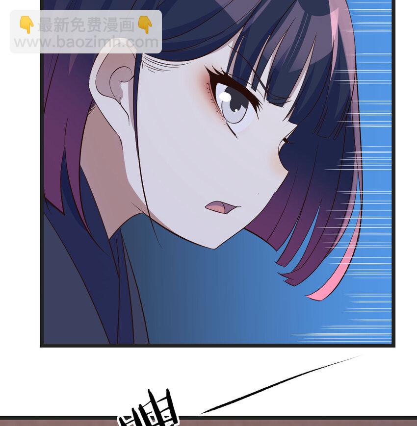 098 万里追踪法(1/2)-第98话