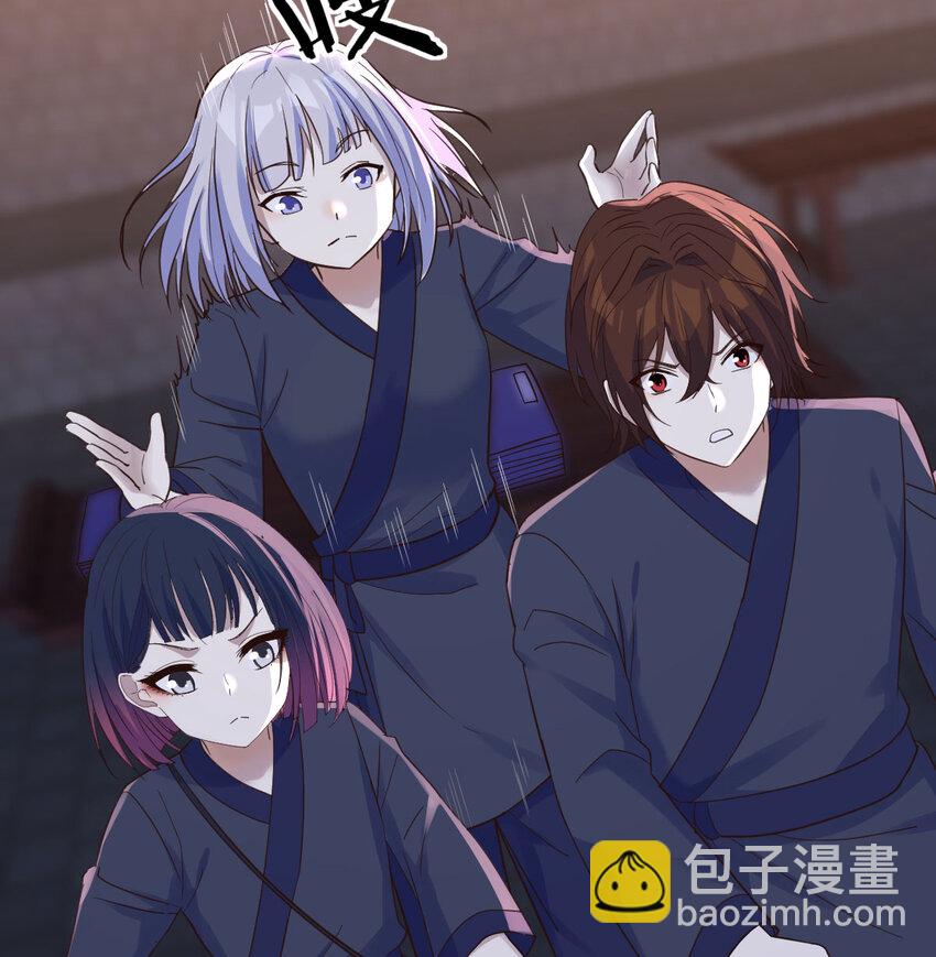 098 万里追踪法(1/2)-第98话