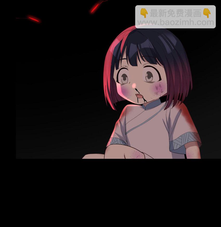 100 不堪回首(1/2)-第100话