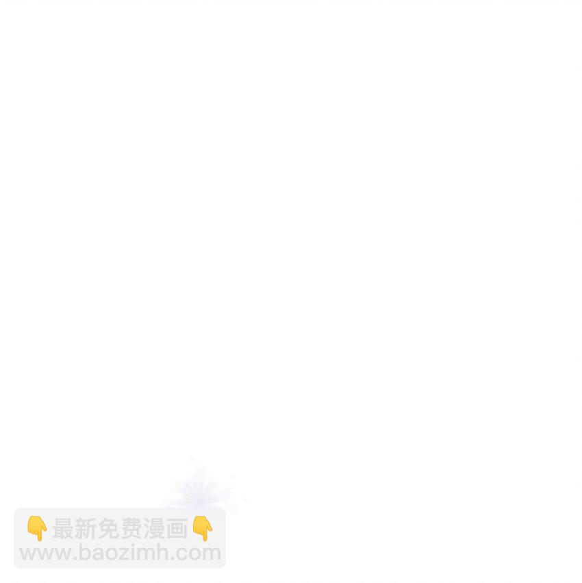 01 悲惨的命运(1/2)-第2话