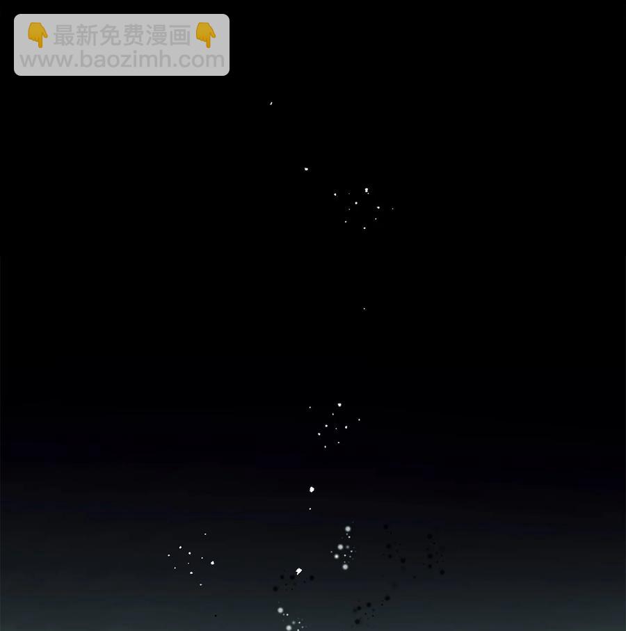 19 邀请函(1/2)-第20话