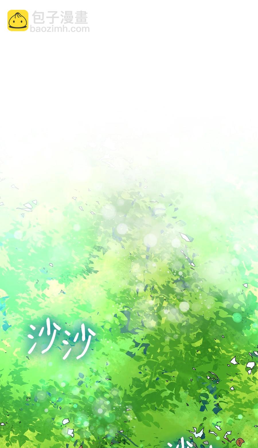 21 紧急情况(1/2)-第22话