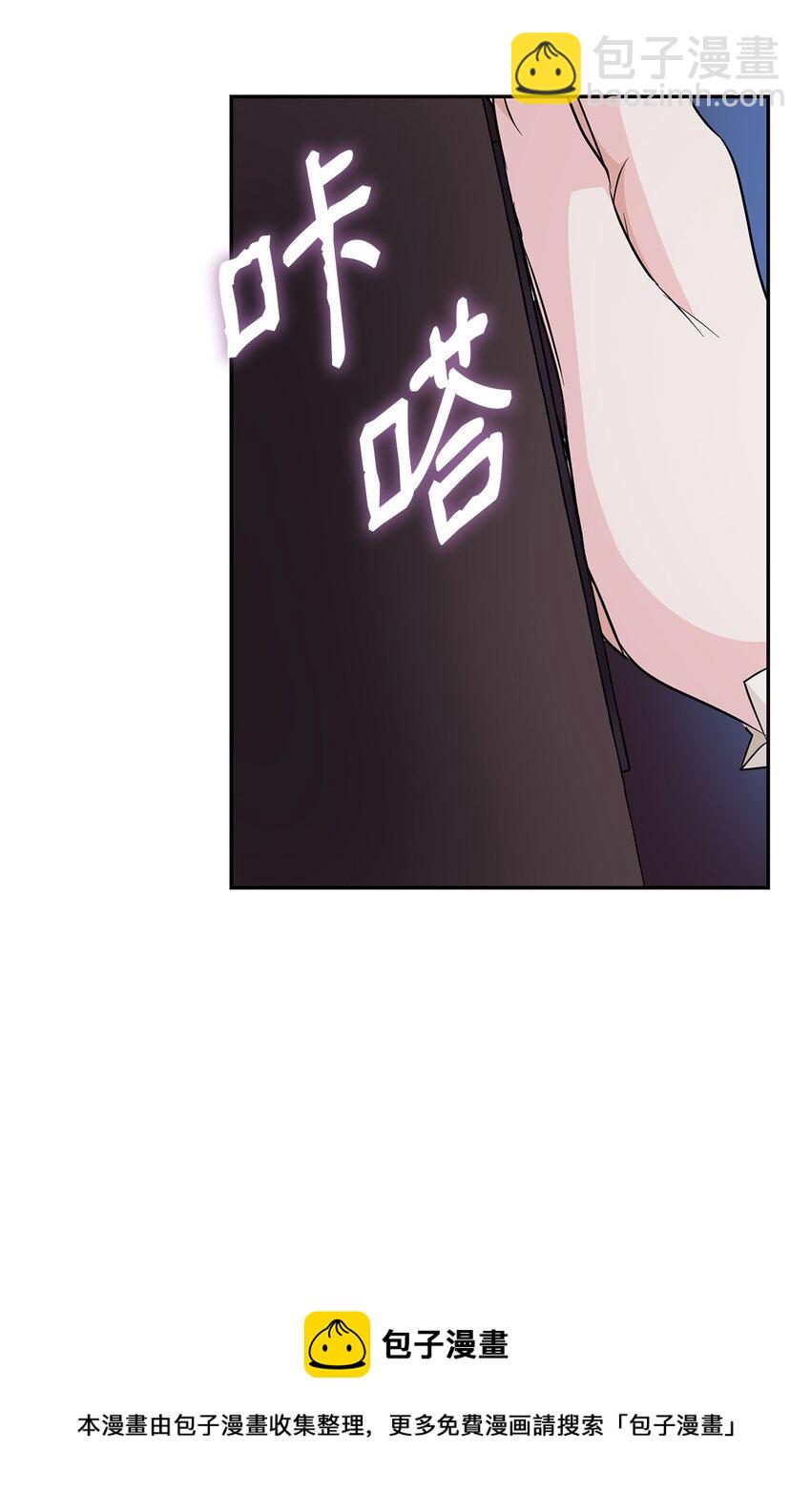 27 危急时刻(1/2)-第28话