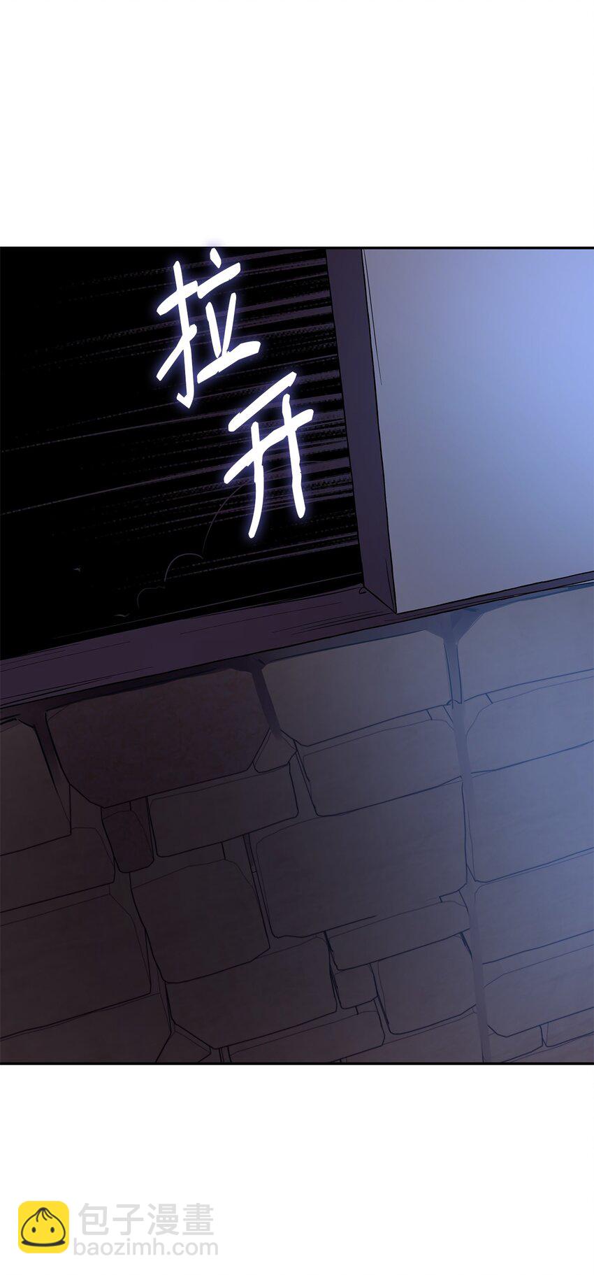 27 危急时刻(1/2)-第28话