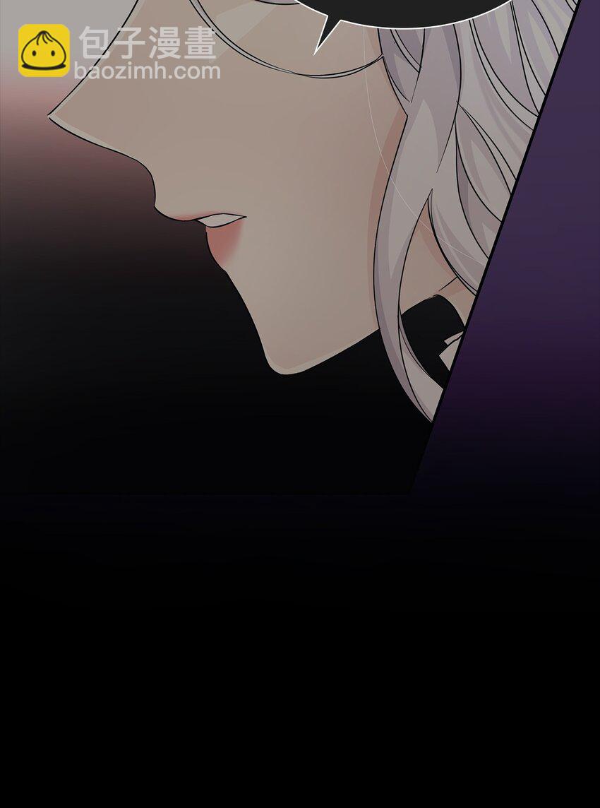 29 更重要的事(1/2)-第30话