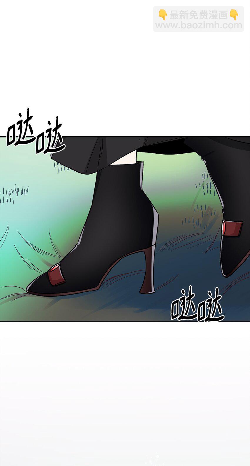 03 葬礼(1/2)-第4话
